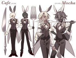 Rule 34 | 2boys, animal ears, arm behind back, black fur, black hair, black necktie, black pants, butler, cafe (sugar bunny recipe), character name, collared shirt, dark-skinned male, dark skin, fork, formal, full body, furry, furry male, hand on own hip, hand up, highres, holding, holding fork, holding knife, knife, long hair, long sleeves, looking at viewer, low ponytail, male focus, meremero, mocha (sugar bunny recipe), monocle, multicolored hair, multiple boys, necktie, open mouth, oversized object, pants, rabbit boy, rabbit ears, rabbit tail, shirt, smile, standing, streaked hair, sugar bunny recipe, suit, tail, tailcoat, white fur, white hair, white shirt
