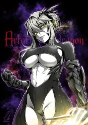 Rule 34 | 1girl, artist name, artoria pendragon (fate), artoria pendragon (lancer alter) (fate), battlesuit, braid, breasts, cleavage, cleavage cutout, clothing cutout, commission, dark rhongomyniad, ebiblue, fate/grand order, fate (series), french braid, gauntlets, hair between eyes, highres, horns, lance, looking at viewer, polearm, skeb commission, standing, weapon, yellow eyes