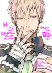Rule 34 | 1boy, artist name, bandages, bandaged hand, blonde hair, bridge piercing, copyright name, countdown, dramatical murder, ear piercing, earrings, eyebrow piercing, finger to mouth, fingerless gloves, food, food on face, gloves, green eyes, jewelry, licking, licking lips, lip piercing, male focus, nitro+ chiral, noiz (dramatical murder), one eye closed, piercing, simple background, solo, tongue, tongue out, usagimodoki, white background, yamada uiro