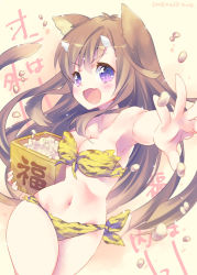 Rule 34 | 1girl, :d, animal ears, animal print, armpits, beans, bikini, blush, breasts, brown hair, cat ears, cat tail, cleavage, ech, fang, food, front-tie top, horns, large breasts, long hair, mamemaki, navel, oni horns, open mouth, original, outstretched hand, purple eyes, setsubun, side-tie bikini bottom, smile, solo, swimsuit, tail, tiger print