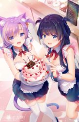 Rule 34 | 2girls, animal ear fluff, animal ears, apron, bare arms, blue dress, blue eyes, blue hair, blush, breasts, cake, cat ears, cat girl, cat tail, cleavage, dress, food, fork, fruit, highres, indoors, kneehighs, large breasts, long hair, looking at viewer, multiple girls, open mouth, original, purple eyes, purple hair, rimuu, smile, socks, standing, strawberry, tail, thighhighs, white apron, white legwear