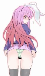 Rule 34 | 1girl, :o, animal ears, ass, bad id, bad pixiv id, black thighhighs, blazer, blush, breasts, clothes lift, female focus, from behind, hip focus, jacket, long hair, looking at viewer, looking back, medium breasts, miniskirt, panties, pink eyes, pink hair, pleated skirt, rabbit ears, reisen udongein inaba, shiny clothes, shiny skin, shitirin, simple background, skindentation, skirt, skirt lift, solo, striped clothes, striped panties, thigh gap, thighhighs, thighs, touhou, trefoil, underwear, upskirt, white background