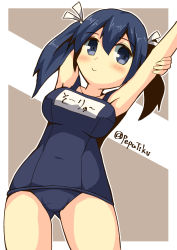 Rule 34 | 10s, 1girl, arm up, armpits, blue eyes, blue hair, blush, hair ribbon, highres, kantai collection, matching hair/eyes, one-piece swimsuit, pepatiku, ribbon, school swimsuit, smile, solo, souryuu (kancolle), swimsuit, twintails