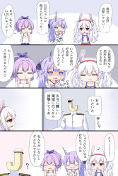 Rule 34 | 3girls, 4koma, :d, :t, = =, ?, anger vein, animal ears, azur lane, bare arms, bare shoulders, black ribbon, blue skirt, camisole, chibi, closed eyes, closed mouth, comic, commander (azur lane), commentary request, dress, eighth note, elbow gloves, empty eyes, gloves, hair between eyes, hair bun, hair ornament, hair ribbon, hairband, hat, high ponytail, highres, jacket, javelin (azur lane), laffey (azur lane), long hair, military hat, military jacket, multiple girls, musical note, hugging object, one side up, open mouth, peaked cap, pleated skirt, ponytail, pout, purple eyes, purple hair, purple ribbon, rabbit ears, red eyes, red hairband, red skirt, ribbon, shaded face, silver hair, single hair bun, skirt, sleeveless, sleeveless dress, smile, stuffed animal, stuffed toy, stuffed winged unicorn, translation request, twintails, u2 (5798239), unicorn (azur lane), v-shaped eyebrows, very long hair, wavy mouth, white camisole, white dress, white gloves, white headwear, white jacket