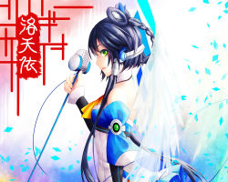 Rule 34 | highres, luo tianyi, microphone, sarie (zyy842434511), short hair with long locks, tagme, vocaloid, wings
