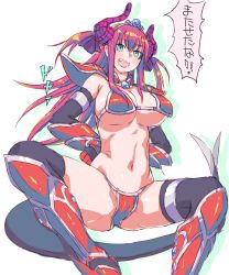 Rule 34 | aged up, alternate breast size, armor, armored boots, bikini, bikini armor, black legwear, blue eyes, blue ribbon, board game, boots, breasts, choker, curled horns, dragon horns, dragon tail, elizabeth bathory (brave) (fate), elizabeth bathory (fate), elizabeth bathory (fate/extra ccc), fate/grand order, fate (series), go (board game), hair ribbon, horns, knee boots, large breasts, long hair, navel, pauldrons, pink hair, pointy ears, red armor, red bikini, red footwear, ribbon, shoulder armor, string bikini, swimsuit, tail, thighhighs, tiara, two side up, uniskie, vambraces