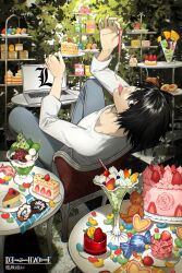 Rule 34 | 1boy, artist name, aslanpipo, black eyes, black hair, blue pants, cake, cake slice, candy, character name, colorful, copyright name, dango, dated, death note, dessert, eating, food, fork, fruit, highres, holding, holding fork, holding plate, ice cream, ice cream cup, jam, l (death note), leaning back, logo, looking at viewer, looking back, macaron, male focus, matcha (food), notepad, on chair, orange (fruit), orange slice, pants, plate, sanshoku dango, shirt, short hair, sitting, snack, solo, strawberry, strawberry cake, table, tongue, tongue out, waffle, wagashi, white shirt