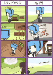 Rule 34 | 4koma, arrow (projectile), bad id, bad pixiv id, blood, blue hair, bow, bow (weapon), comic, door, explosion, hat, headphones, headset, headshot, minecraft, panop, suspenders, torch, translation request, weapon