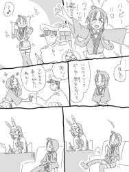 Rule 34 | 1boy, 2girls, admiral (kancolle), ahoge, alternate costume, arms up, bare shoulders, blush, breasts, buttons, candy, chair, closed eyes, closed mouth, collarbone, comic, couch, crossed arms, dancing, desk, eating, emphasis lines, epaulettes, food, greyscale, hair ornament, hair over shoulder, hair tie, hairband, happi, hat, holding, holding pen, jack-o&#039;-lantern, japanese clothes, jibakurei (elite unchi), kantai collection, leotard, loafers, long hair, long sleeves, low twintails, mask, military, military hat, military uniform, monochrome, motion lines, multiple girls, musical note, naval uniform, obi, ooyodo (kancolle), peaked cap, pen, playboy bunny, pumpkin, rabbit hair ornament, sanpaku, sash, shoes, sitting, skirt, sleeve cuffs, smile, snack, speech bubble, spoken musical note, suzukaze (kancolle), thighhighs, translated, twintails, uniform
