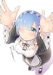 Rule 34 | 10s, 1girl, arms up, black footwear, black ribbon, blue eyes, blue hair, blush, breasts, commentary request, detached sleeves, fingernails, frilled sleeves, frills, hair ornament, hair over one eye, hair ribbon, highres, ishima yuu, long fingernails, maid, maid headdress, matching hair/eyes, medium breasts, open hands, outstretched arms, pantyhose, pink ribbon, re:zero kara hajimeru isekai seikatsu, reaching, reaching towards viewer, red ribbon, rem (re:zero), ribbon, ribbon trim, shoes, short hair, simple background, solo, text focus, translation request, underbust, wavy mouth, white background, white pantyhose, x hair ornament