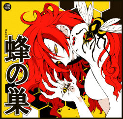 Rule 34 | 1girl, bee, bug, comic, ichizen (o tori), bug, long hair, original, red hair, solo, traditional media