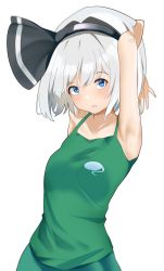 Rule 34 | 1girl, 258n, absurdres, alternate costume, armpits, arms up, bare shoulders, black hairband, blue eyes, blush, breasts, ghost print, green shirt, green skirt, hairband, hands up, highres, konpaku youmu, looking at viewer, medium breasts, open mouth, shirt, short hair, silver hair, simple background, skirt, sleeveless, solo, t-shirt, touhou, white background
