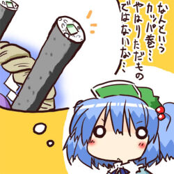 Rule 34 | 2girls, :&lt;, blue hair, blue ribbon, blue shirt, closed mouth, collared shirt, commentary request, food, green headwear, hair bobbles, hair ornament, hat, kawashiro nitori, lowres, mogito, multiple girls, neck ribbon, no nose, o o, ribbon, shirt, short twintails, sushi, thought bubble, touhou, translation request, twintails, v-shaped eyebrows, yasaka kanako