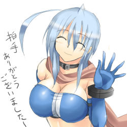 Rule 34 | 1girl, ^ ^, blue hair, breasts, cape, closed eyes, collar, female focus, ment, simple background, smile, solo, strapless, translation request, tube top, upper body, white background