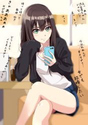 Rule 34 | 1girl, bad id, bad pixiv id, black hair, black jacket, cellphone, chair, crossed legs, cup, drink, drinking glass, drinking straw, green eyes, hand on own chin, highres, holding, holding phone, idolmaster, idolmaster cinderella girls, jacket, jewelry, long hair, necklace, open clothes, phone, shibuya rin, shiki (0802makimari), shirt, shorts, sitting, smartphone, smile, solo, table, white shirt
