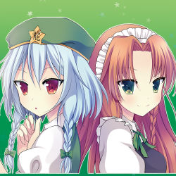 Rule 34 | 2girls, braid, cosplay, costume switch, green background, hat, hong meiling, hong meiling (cosplay), izayoi sakuya, izayoi sakuya (cosplay), long hair, looking at viewer, maid headdress, multiple girls, open mouth, puffy sleeves, red eyes, red hair, silver hair, smile, star (symbol), starry background, swami, touhou, twin braids, upper body