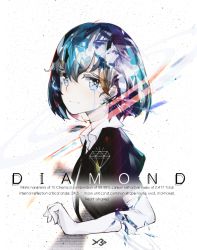 Rule 34 | androgynous, black necktie, black shirt, blue eyes, blue hair, broken, character name, closed mouth, collared shirt, commentary, diamond (houseki no kuni), elbow gloves, english text, from side, gender request, gloves, hair between eyes, houseki no kuni, looking at viewer, looking to the side, necktie, openvl, puffy short sleeves, puffy sleeves, shirt, short hair, short sleeves, solo, tears, truth, upper body, white gloves, white shirt, wing collar