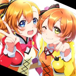 Rule 34 | 2girls, :d, blue eyes, blush, bow, bowtie, closed mouth, commentary request, eyelashes, green eyes, hair between eyes, highres, hoshizora rin, kosaka honoka, long hair, looking at viewer, love live!, love live! school idol project, multiple girls, one eye closed, open mouth, orange hair, paw pose, pink neckwear, pon yui, short hair, simple background, smile, teeth, tongue, upper teeth only, v, white background