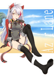 Rule 34 | 1girl, absurdres, antenna hair, arm behind back, azur lane, beach, black gloves, black panties, black thighhighs, blue sky, breasts, cameltoe, cross, day, dress, feet, finger to mouth, foreshortening, full body, garter straps, gloves, grey dress, headgear, highres, horizon, iron cross, knee up, long hair, long sleeves, looking at viewer, medium breasts, mole, mole on breast, multicolored hair, no shoes, ocean, outdoors, outside border, palm tree, panties, pantyshot, parted lips, prinz eugen (azur lane), red hair, shore, short dress, sideboob, silver hair, sitting, sky, soles, solo, streaked hair, swept bangs, thighhighs, thighs, tree, tsurime, two side up, underbust, underwear, upskirt, very long hair, water, yellow eyes, zenge hd