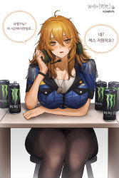 Rule 34 | 1girl, absurdres, ahoge, bad id, bad pixiv id, bags under eyes, black skirt, breasts, chair, commentary request, commission, dog tags, dungeon and fighter, epaulettes, eshengrenniao, hair between eyes, headset, highres, korean text, large breasts, legs together, long hair, military, military uniform, miniskirt, mixed-language commentary, monster energy, orange eyes, orange hair, pantyhose, shoulder blades, simple background, sitting, skirt, solo, table, translation request, uniform, white background