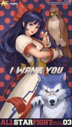 Rule 34 | 1girl, ainu clothes, blue eyes, blue hair, breasts, english text, fingerless gloves, gloves, hair ribbon, highres, index finger raised, legs, long hair, looking at viewer, mamahaha, medium breasts, nakoruru, official art, pants, parted lips, pink lips, pointing, ribbon, samurai spirits, scar, shikuru, smile, snk, the king of fighters, thighs, weapon, wolf