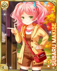 Rule 34 | 1girl, bag, bow, building, card, cardigan, character name, closed mouth, girlfriend (kari), makise subaru, official art, outdoors, pink bow, pink hair, pointing, pointing to the side, qp:flapper, shirt, shorts, smile, solo, strap, tagme, thighhighs, twintails, white shirt, yellow eyes