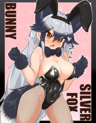 Rule 34 | 1girl, alternate costume, animal ears, black bow, black bowtie, black gloves, black hair, blush, bow, bowtie, breasts, brown eyes, character name, cleavage, extra ears, fake animal ears, fox ears, fox girl, fox tail, gloves, grey hair, hairband, heart, highres, kemono friends, large breasts, leotard, long hair, multicolored hair, open mouth, playboy bunny, rabbit ears, silver fox (kemono friends), solo, tail, translation request, wonderful waon