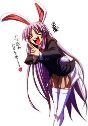 Rule 34 | &gt; &lt;, 1girl, :d, > <, animal ears, bad id, bad pixiv id, closed eyes, face, female focus, imizu (nitro unknown), kanchou, long hair, open mouth, purple hair, rabbit ears, rabbit girl, rabbit tail, reisen udongein inaba, skirt, smile, solo, suppository, tail, thighhighs, touhou, very long hair, xd, zettai ryouiki