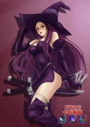 Rule 34 | 1girl, adjusting clothes, adjusting headwear, alternate costume, alternate hair color, boots, breasts, cleavage, dress, elbow gloves, female focus, gloves, hat, highres, katarina (league of legends), kunai, league of legends, long hair, purple eyes, purple hair, scabbard, seiryuu zaiten, sheath, side slit, solo, strapless, strapless dress, sword, tactics ogre, thigh boots, thighhighs, weapon, witch (tactics ogre), witch hat