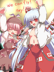 Rule 34 | 2girls, animal ears, bow, breasts, dress, english text, closed eyes, fujiwara no mokou, hair bow, hat, jam project, long hair, multiple girls, music, mystia lorelei, no bra, open clothes, open mouth, open shirt, pants, parody, pink hair, red eyes, ry (yagoyago), shirt, short hair, silver hair, singing, small breasts, smile, suspenders, touhou, wings
