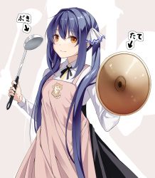 Rule 34 | 1girl, absurdres, apron, arrow (symbol), black ribbon, black skirt, blue hair, brown eyes, closed mouth, collared shirt, commentary request, copyright request, creek (moon-sky), drop shadow, grey background, hair between eyes, hair ribbon, high-waist skirt, highres, holding, ladle, long hair, long sleeves, looking at viewer, neck ribbon, pink apron, ribbon, shirt, sidelocks, skirt, smile, solo, translation request, twintails, very long hair, white ribbon, white shirt