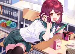 Rule 34 | 1girl, :d, atelier (series), atelier sophie, bendy straw, black thighhighs, blush, box, breasts, brown eyes, brown hair, cellphone, chair, commentary request, desk, drinking straw, envelope, fang, food, gift, gift box, green sailor collar, green skirt, holding, holding phone, indoors, medium breasts, milk carton, open mouth, phone, pleated skirt, pocky, puffy short sleeves, puffy sleeves, puni (atelier), ryuuno6, sailor collar, school chair, school desk, school uniform, serafuku, shirt, short sleeves, skirt, smile, solo, sophie neuenmuller, strawberry milk, thighhighs, white shirt