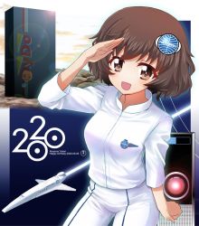 Rule 34 | 1girl, 2001 a space odyssey, :d, akiyama yukari, alternate costume, brown eyes, brown hair, commentary, dated, emblem, english text, fujimaru arikui, girls und panzer, hair ornament, hal 9000, happy birthday, high collar, jacket, long sleeves, looking at viewer, messy hair, monolith (object), open mouth, pants, salute, short hair, smile, solo, space shuttle, spacecraft, standing, unworn hair ornament, white jacket, white pants