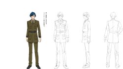 Rule 34 | &gt;:(, 1boy, ahoge, belt, black footwear, blue eyes, blue hair, character sheet, from behind, frown, full body, hand on own hip, highres, kyoudou granbird, lineart, majiro (mazurka), male focus, military, military uniform, monochrome, multiple views, necktie, official art, senjuushi: the thousand noble musketeers, senjuushi (series), short hair, standing, swept bangs, translation request, transparent background, turnaround, uniform