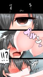 Rule 34 | 1boy, 1girl, absurdres, black hair, blush, breasts, brown eyes, commentary request, commission, completely nude, faceless, faceless male, g (genesis1556), hand on another&#039;s face, hetero, highres, huge breasts, medium hair, nipples, nude, open mouth, original, pixiv commission, surprised, translation request
