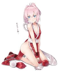 Rule 34 | 1girl, arm guards, bare shoulders, blue eyes, blush, breasts, closed mouth, cosplay, fatal fury, frown, full body, hair ribbon, kantai collection, kneeling, leotard, name connection, pelvic curtain, pink hair, ponytail, revealing clothes, ribbon, rope, shiranui (kancolle), shiranui mai, shiranui mai (cosplay), simple background, sitting, small breasts, solo, the king of fighters, translation request, u yuz xx, white background