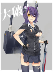 Rule 34 | 10s, 1girl, black thighhighs, breasts, eyepatch, fingerless gloves, gloves, headgear, kantai collection, md5 mismatch, necktie, partially fingerless gloves, personification, prime, purple hair, school uniform, short hair, solo, sword, tenryuu (kancolle), thighhighs, torn clothes, weapon, yellow eyes