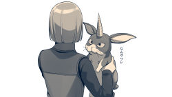 Rule 34 | 1boy, animal, asada hachi, commentary request, creature, dragon quest, dragon quest xi, facing another, facing away, from behind, greyscale, hero (dq11), highres, holding, holding animal, holding rabbit, horned rabbit, horns, long sleeves, looking at another, male focus, monochrome, rabbit, shirt, short hair, single horn, translation request, upper body, whiskers
