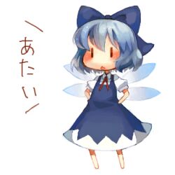 1girl blue_bow blue_dress blue_hair blue_wings bow chibi chibi_only cirno collared_shirt dress fairy_wings full_body hair_bow hands_on_own_hips light_blush lowres mmlu_(honwa_karesu) neck_ribbon no_feet open_mouth pinafore_dress red_ribbon ribbon shirt simple_background sleeveless sleeveless_dress solo standing touhou translation_request white_background wings |_|