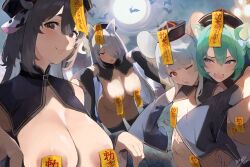 4girls animal_ears areola_slip breasts cat_ears character_request chinese_clothes copyright_request cow_ears cow_horns fox_ears hat highres horns large_breasts long_hair looking_at_viewer maebari mouse_ears multiple_girls ofuda ofuda_on_hat ofuda_on_head ofuda_on_nipples ofuda_on_pussy one_eye_closed open_mouth outstretched_arms pasties qingdai_guanmao revealing_clothes small_breasts smile standing talisman tomochi_(tmc_tmc8) zombie_pose