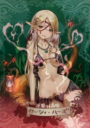 Rule 34 | 1girl, arm support, bikini, blonde hair, blush, bracelet, branch, breasts, earrings, elf, food, frills, fruit, green eyes, hair ribbon, halterneck, halterneck, hand on own chest, heart, heart-shaped pupils, highres, jewelry, kaieda hiroshi, lantern, large breasts, leaf, long hair, navel, necklace, original, pointy ears, ribbon, sitting, smoke, smoke heart, solo, swimsuit, symbol-shaped pupils, translation request, worried
