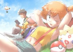 Rule 34 | 1girl, 2boys, ;d, aircraft, armpits, ash ketchum, baseball cap, belt, belt buckle, black shirt, book, brock (pokemon), brown hair, buckle, closed eyes, closed mouth, cloud, commentary request, creatures (company), day, eyelashes, fingerless gloves, game freak, gen 1 pokemon, gen 2 pokemon, gloves, grass, green eyes, green gloves, green shorts, green vest, grey pants, hair tie, hat, highres, holding, holding book, hot air balloon, jacket, looking at viewer, lying, meowth, misty (pokemon), multiple boys, naashisasu, navel, nintendo, on back, one eye closed, one side up, open clothes, open jacket, open mouth, orange hair, orange shirt, outdoors, pants, pikachu, poke ball, poke ball (basic), pokemon, pokemon (anime), pokemon (classic anime), pokemon (creature), shirt, short hair, short shorts, shorts, sky, sleeping, sleeveless, sleeveless shirt, smile, spiked hair, suspenders, togepi, tongue, vest, yellow shirt