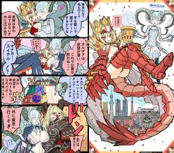 Rule 34 | + +, 2girls, ahoge, aqua hair, armor, armored bodysuit, armored legwear, bento, between breasts, bikini, black armor, black bodysuit, black horns, blonde hair, bodysuit, braid, breasts, cape, chalice, cleavage, clothes on shoulders, criss-cross halter, crown, crown braid, cup, curled horns, dragon claw, dragon horns, dragon tail, dress, elbow gloves, facial mark, fate/extra, fate/grand order, fate/grand order arcade, fate (series), french braid, fur-trimmed cape, fur trim, gloves, chalice, green horns, hair bun, hair intakes, hair ribbon, halterneck, head between breasts, highres, holy grail (fate), horns, jewelry, large breasts, large horns, larva tiamat (fate), larva tiamat (first ascension) (fate), larva tiamat (third ascension) (fate), long hair, long horns, long sleeves, looking at viewer, multiple girls, navel, nero claudius (fate), nero claudius (fate) (all), noyamanohana, open mouth, pendant, pink eyes, pointy ears, pteruges, queen draco (fate), queen draco (first ascension) (fate), queen draco (second ascension) (fate), queen draco (third ascension) (fate), red bikini, red dress, red eyes, ribbed dress, ribbon, robe, scales, shoulder plates, sidelocks, single glove, skull cup, small breasts, smile, stomach tattoo, swimsuit, symbol-shaped pupils, tail, tall female, tattoo, tiamat (fate), very long hair, white dress, white gemstone, white gloves, white robe, x-shaped pupils, x x
