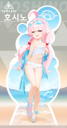 Rule 34 | 1girl, :d, ahoge, bad kim, beach, bikini, bikini pull, blue-tinted eyewear, blue archive, blue eyes, blue jacket, blue sky, blush, bow, character name, clothes pull, commentary, contrapposto, day, fang, flat chest, footwear bow, frilled bikini, frills, full body, glint, hair bobbles, hair ornament, halo, heterochromia, highres, hoshino (blue archive), hoshino (swimsuit) (blue archive), huge ahoge, inflatable toy, inflatable whale, jacket, korean text, legs, long hair, looking at viewer, low twintails, navel, ocean, off shoulder, open mouth, outdoors, pink hair, sand, sandals, sky, smile, smug, solo, standing, stomach, swimsuit, tinted eyewear, twintails, water, wet, white bikini, yellow eyes