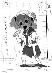 Rule 34 | 1girl, 4shi, bottle, bug, cicada, commentary request, dango-chan (4shi), dripping, drooling, full body, hair bun, hand up, hat, highres, holding, holding bottle, insect, melting, monster girl, open mouth, original, outdoors, pleated skirt, sailor collar, school uniform, shoes, short hair, short sleeves, skirt, smile, socks, standing, steam, sun, translation request
