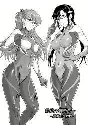 Rule 34 | 2girls, absurdres, bakuretsu fusen, bodysuit, breasts, covered erect nipples, denkichi, evangelion: 3.0+1.0 thrice upon a time, evangelion: 3.0 you can (not) redo, glasses, hair ornament, highres, large breasts, long hair, looking at viewer, low twintails, makinami mari illustrious, medium breasts, monochrome, multiple girls, neon genesis evangelion, parted lips, plugsuit, rebuild of evangelion, skin tight, souryuu asuka langley, translation request, twintails, two side up, very long hair