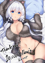 Rule 34 | 1girl, alternate costume, arashiki mamizu, azur lane, black panties, breasts, cleavage, highres, illustrious (azur lane), large breasts, long hair, looking at viewer, lying, milestone celebration, mole, nightgown, on back, on bed, panties, pillow, solo, thank you, thighhighs, underwear, white hair