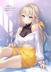 Rule 34 | 1girl, absurdres, blonde hair, blue eyes, braid, breasts, cleavage, commission, earrings, flower earrings, halterneck, highres, indie virtual youtuber, jewelry, large breasts, layered skirt, long hair, michie sticker, off-shoulder shirt, off shoulder, pillow, second-party source, shirt, side braid, sitting, skeb commission, skirt, solo, swept bangs, virtual youtuber, yellow skirt, yuzuriha hinata