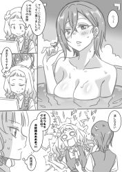 Rule 34 | !, !!, ..., 3girls, angry, bathing, bathtub, behind another, blush, breasts, closed eyes, closed mouth, collarbone, comic, commentary, commentary request, computer, earrings, electricity, floating breasts, flower, from side, glaring, gradient hair, greyscale, hair between eyes, hair flower, hair ornament, hair ribbon, twirling hair, heanna sumire, jewelry, laptop, large breasts, love live!, love live! superstar!!, marugoshi teppei, monochrome, multicolored hair, multiple girls, nude, o o, onitsuka natsumi, outside border, parted lips, partially submerged, recording, ribbon, school uniform, short hair, sound effects, speech bubble, sweat, taser, thought bubble, translated, twintails, wakana shiki, water, wet, white background, yuigaoka school uniform