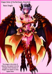Rule 34 | 1girl, animal hands, blush, breasts, claws, collaboration, colored skin, crown, dracolinde, dragon, dragon (monster girl encyclopedia), dragon girl, dragon tail, dragon wings, fire, hard-translated, horns, kenkou cross, kenkou cross (style), large breasts, low wings, monster, monster girl, monster girl encyclopedia, monster girl encyclopedia world guide-side 1.5 wilmarina&#039;s honeymoon, official art, pink skin, princess, purple hair, revealing clothes, scales, skirt, tail, third-party edit, wings, yellow eyes, yu (yoki)